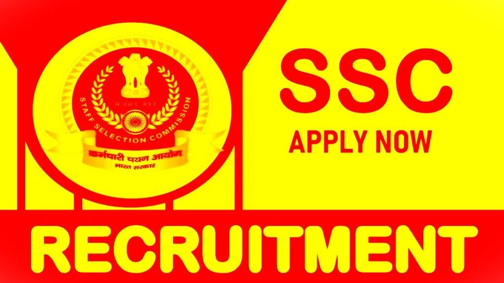 SSC Bharat Vacancy