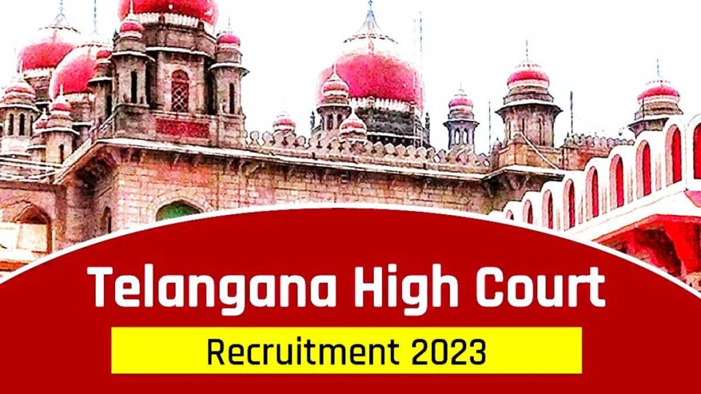 Telangana High Court Job Apply