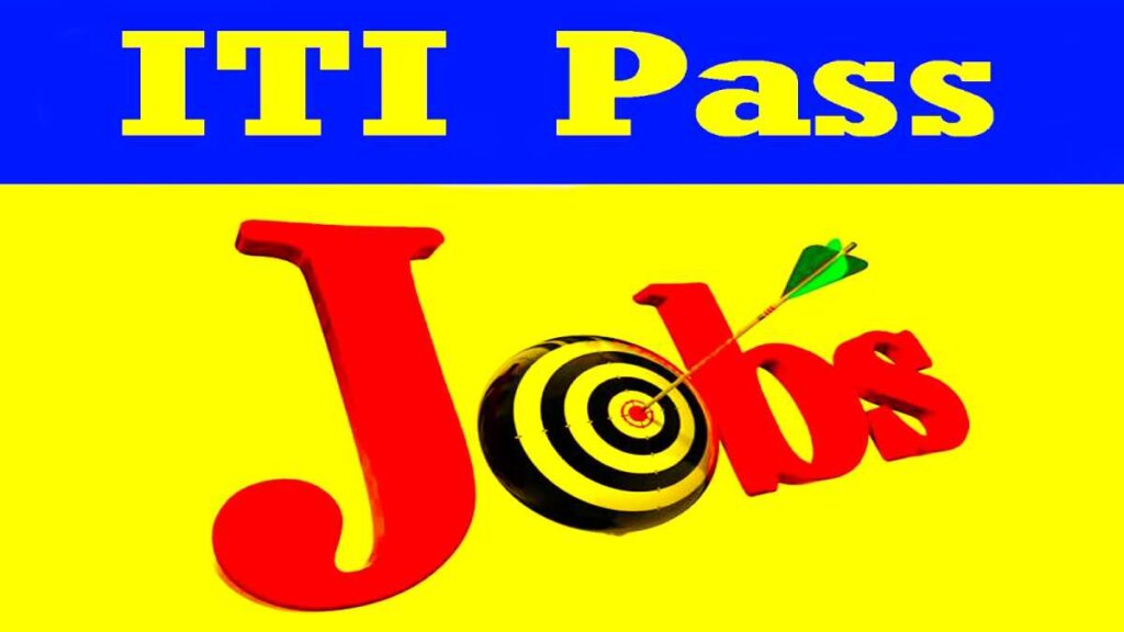 HAL ITI Pass Job