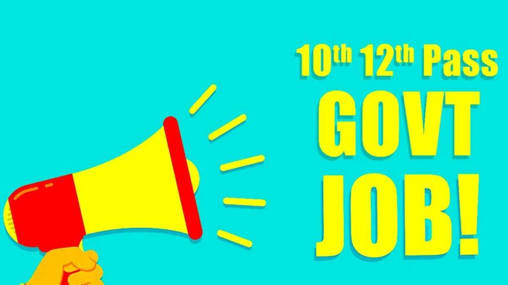 12th Pass Sarkari Job Apply