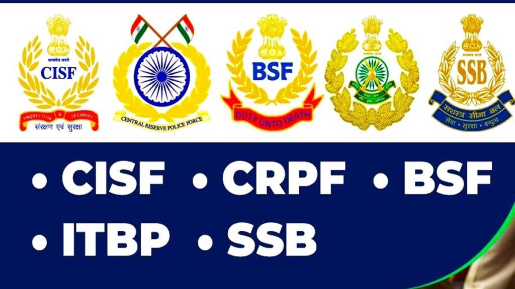 BSF Government Job Apply