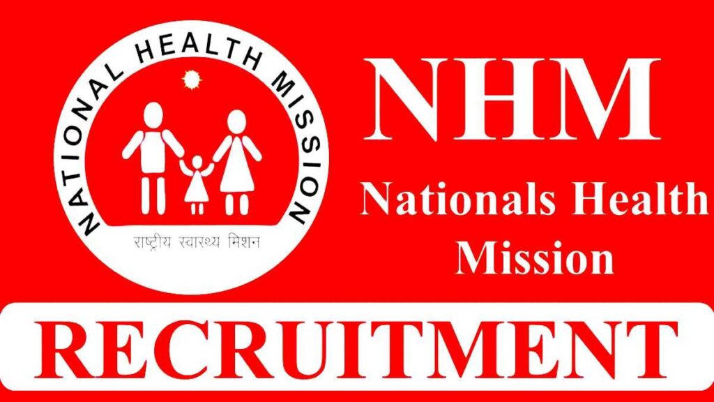 NHM Vibhag Job Apply