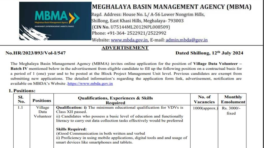 MBMA Village Data Volunteer Job