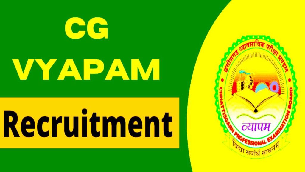 CG Vyapam Job Exam Admit Card Result