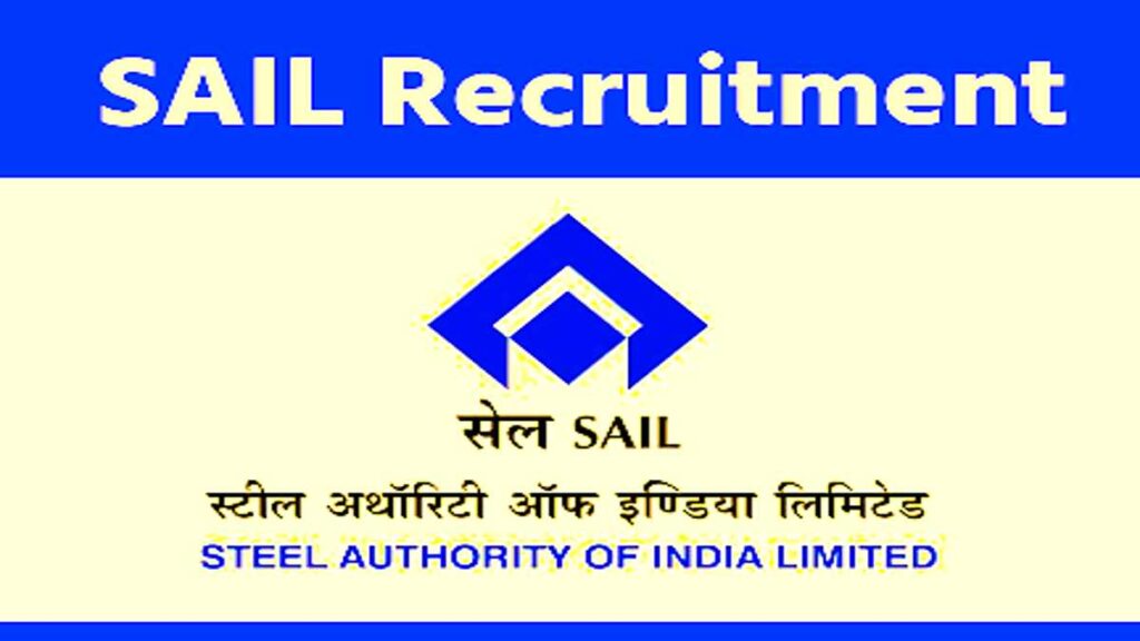 Steel Plant Govt Vacancy