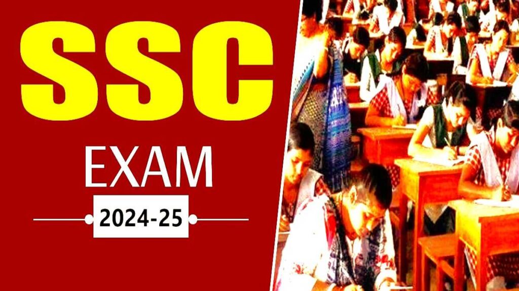 SSC CGL Exam Admit Card