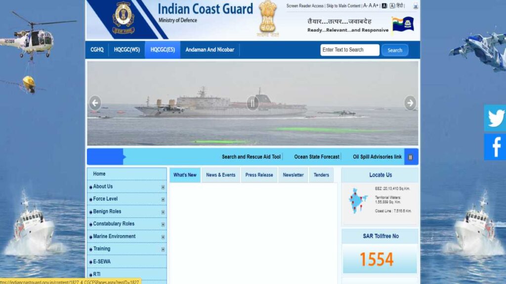 Indian Coast Guard